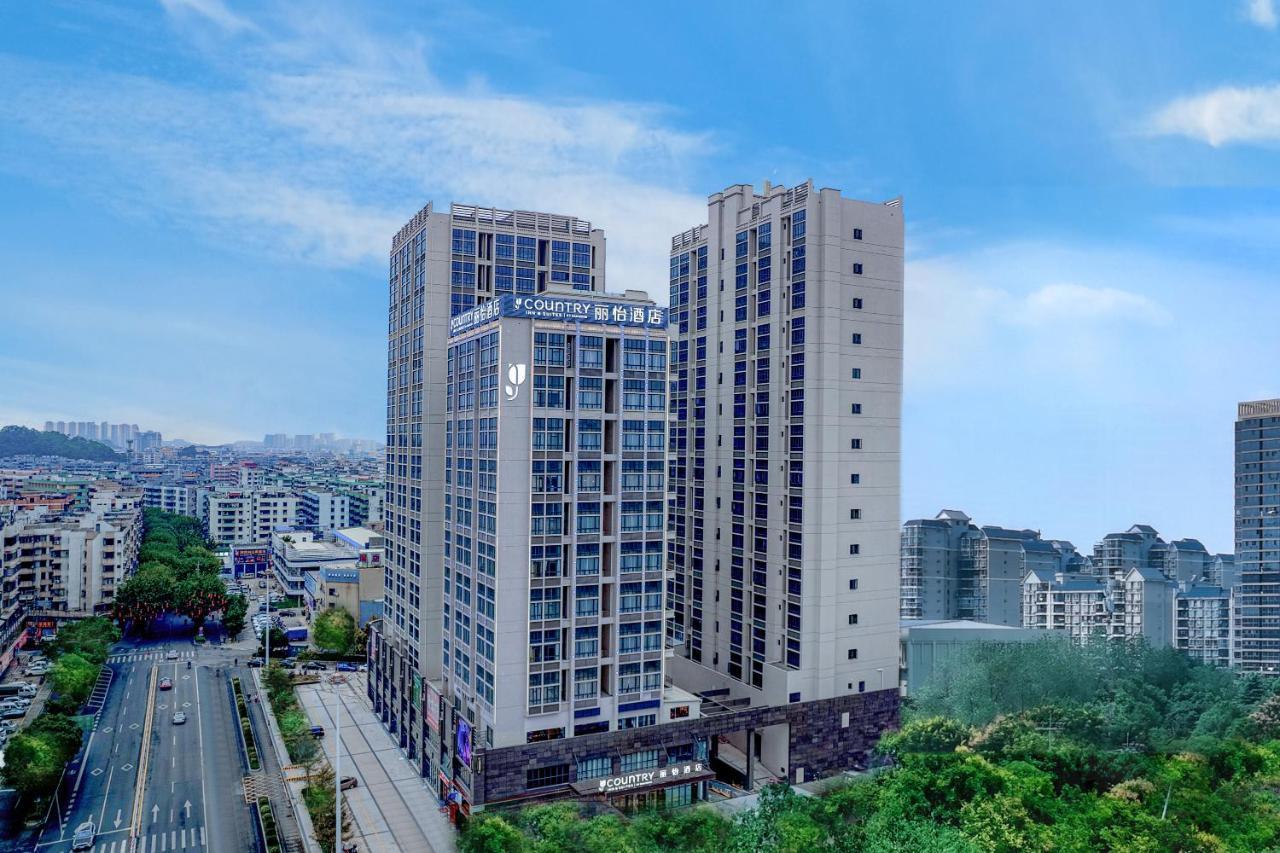 Country Inn & Suites By Radisson - Taishan East Branch Exterior foto