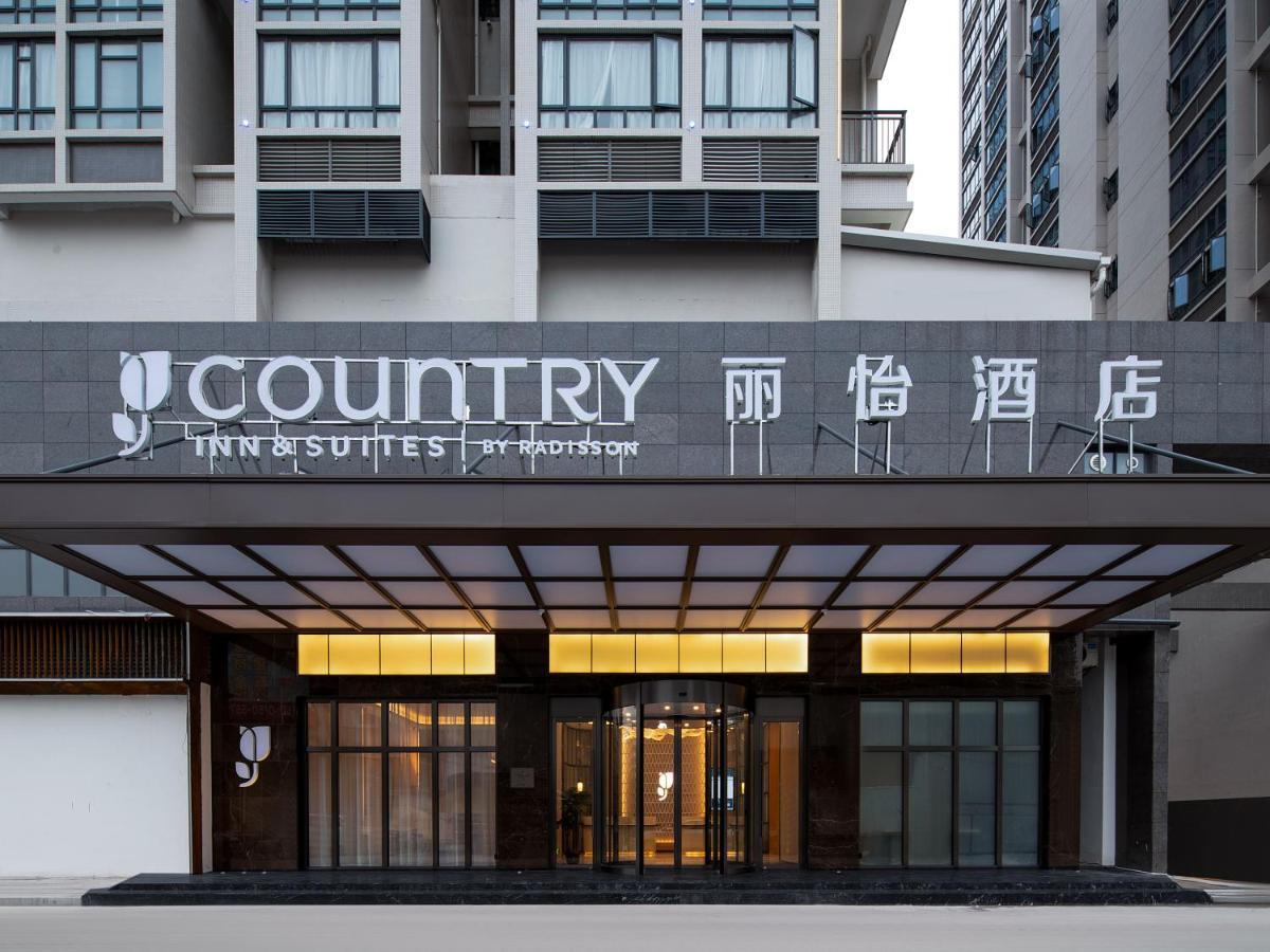 Country Inn & Suites By Radisson - Taishan East Branch Exterior foto